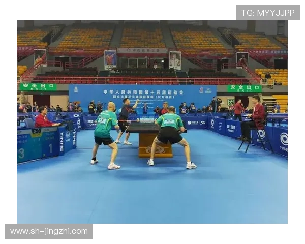 全运会乒乓球混双激情开拍各路高手同台竞技掀起赛场热潮