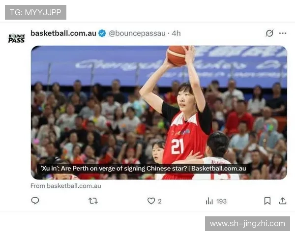 川女篮惜败广东再迎阵痛 韩旭离队金元失效或将迎重建拐点