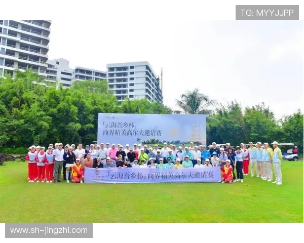 中国高尔夫精英会员赛半决赛广州落幕刘辉强势夺冠引关注热潮来临
