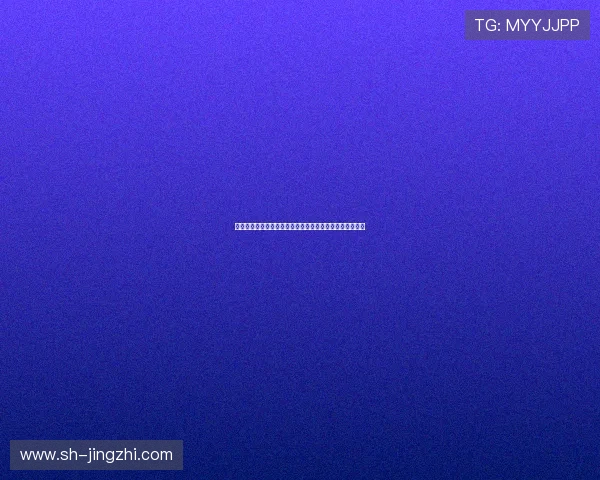 米兰双雄尤文巴萨曼城等队密切关注乌迪内斯中场阿塔动态